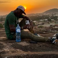 djakisslechinoissekongo