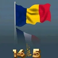 original sound - massageut.citiy