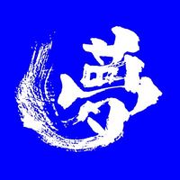 オリジナル楽曲 - 夢グループ
