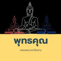 original sound - user386712535