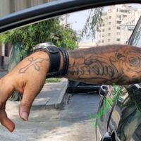 sonido original