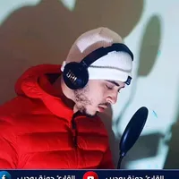 original sound - hamza_boudib12