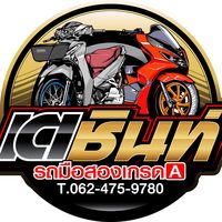 techinmotor