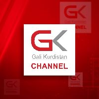 original sound - Gali Kurdistan