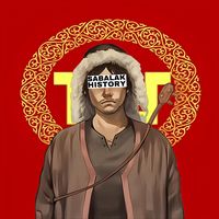 просто в соло