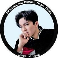 river.of.love.dq