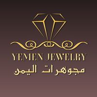 yemenjewelry