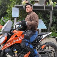 clinton17_id
