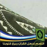 nassiroumoustaph8