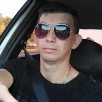 joceleicardoso248