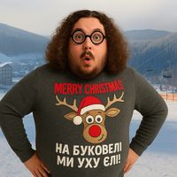 оригінальний звук