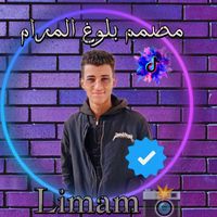 limam.maham5