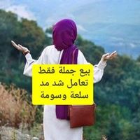 ranouchmounir