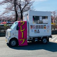 fucafeaomori