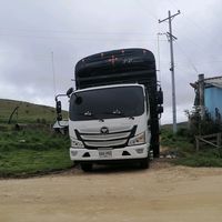 chikitruck2023