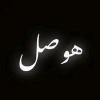 yasserh515