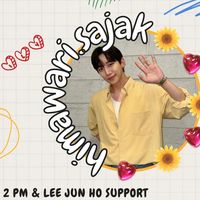 suara asli - Himawari