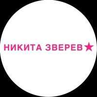 скибиди вап вап го го