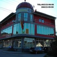 robnakucameblotutin