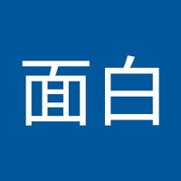 オリジナル楽曲 - Twitter面白投稿集