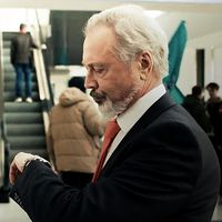 оригинальный звук