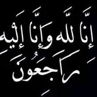 original sound - ghada.mashhoor