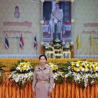เสียงต้นฉบับ - บัวษร