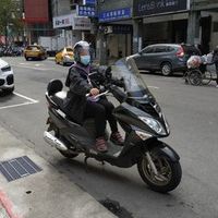 原聲 - user1530009595185