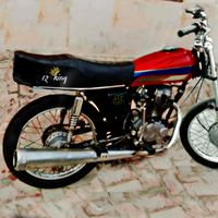 malik..king..125