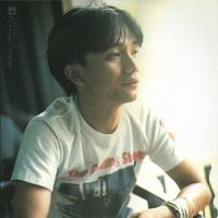 เสียงต้นฉบับ - เราจะกลับมา2534