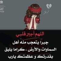 rolasalah77