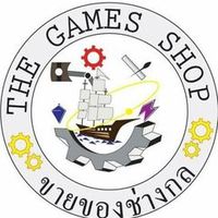 เสียงต้นฉบับ - ขายของช่างกล The games shop