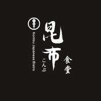 kombujapanesebistro