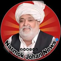 narmokjohannews