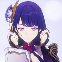 original sound
