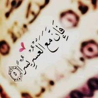 user3138507158720