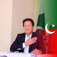 umer.raza.bhatti.1