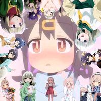 oniichan.ibaez