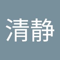 原创音乐