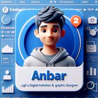 اغنية المهندس عمر دبوس