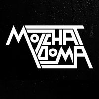 molchatdomaband