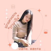 aomamm_rum