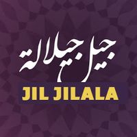 son original - Jil Jilala | جيل جيلالة