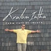 เสียงต้นฉบับ - Jambo A