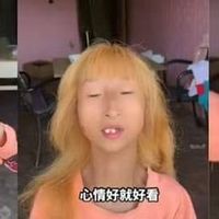 original sound - Xiao