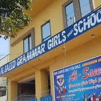 original sound - alsaeedgrammarhighschool