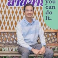 original sound - Peter Thanakrit