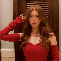 rowaynaalaa