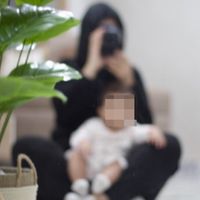 theamshoufamily
