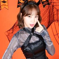 chaeoninha